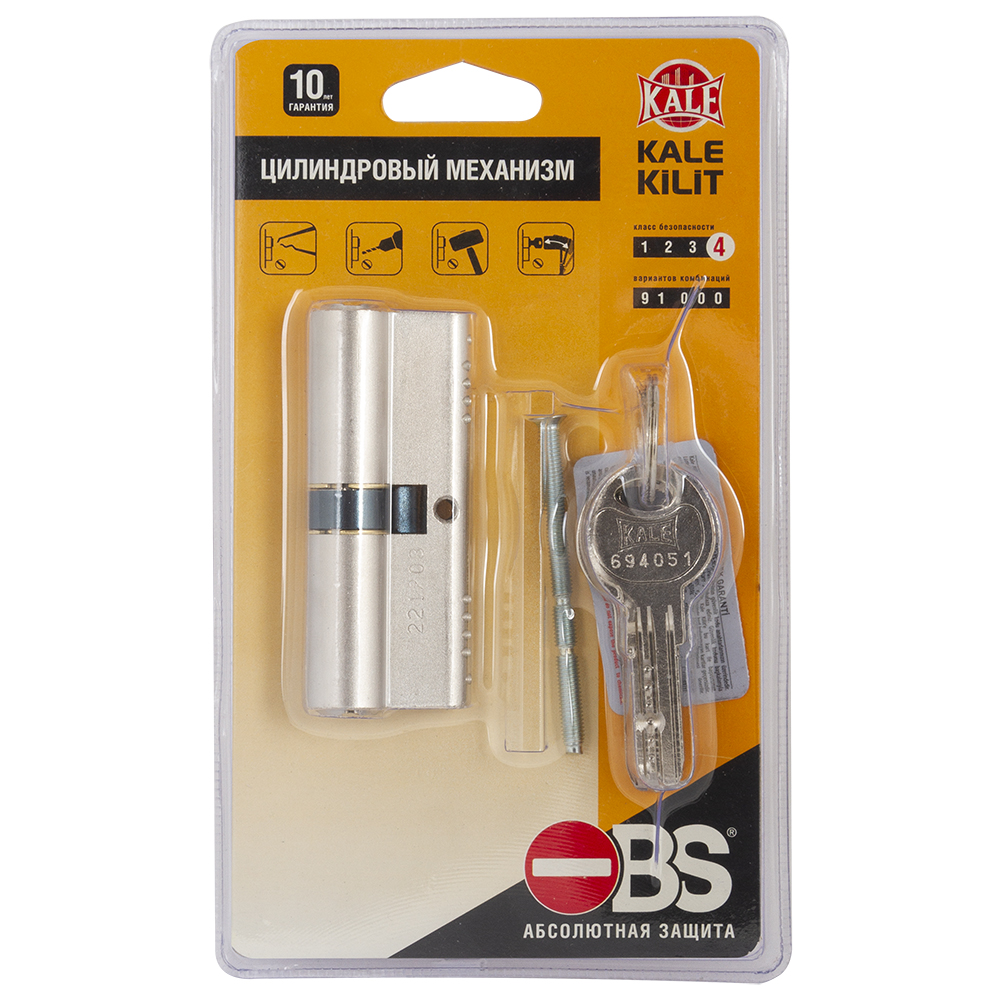 Цилиндровый механизм 164 OBS SNE/90 (40+10+40) mm никель 5 кл. new https://tlock.ru/photo_bank/45175_01.jpg